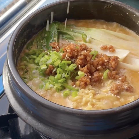 Miso peanut butter noodles