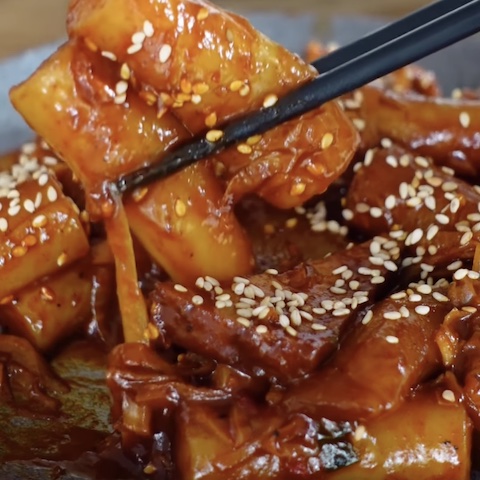 Rice paper tteokbokki